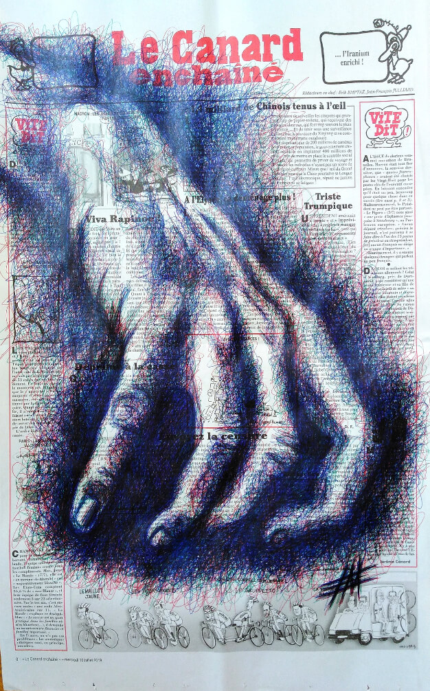 Our Hands 17, by Eric Manoukian