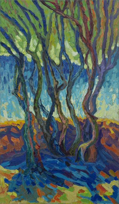Trees Forum, by Lilit Vardanyan