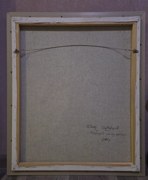 "Honesty Without a Mask", oil painting by Anush Avetisyan