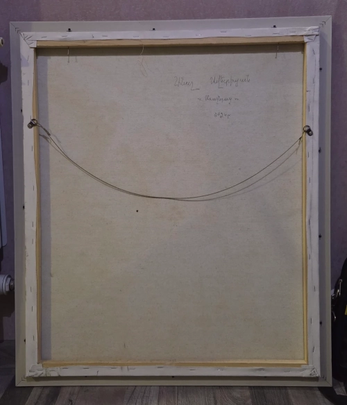 "Progress", oil painting by Anush Avetisyan