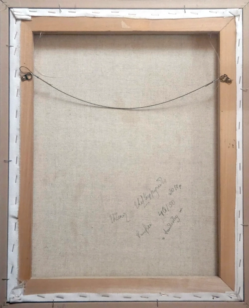 "Leisure", oil painting by Anush Avetisyan