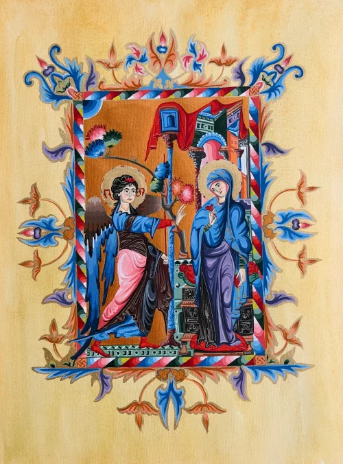"The Annunciation" (13th Century, from Cilician Miniatures), Armenian miniature painting by Levon Harutyunyan. Armenian miniature. Reproduction․