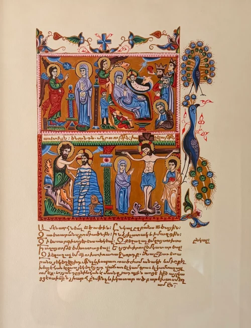 «Ավետում, Սուրբ Ծնունդ,Մկրտություն, Խաչելություն», մանրանկար, հեղինակ՝ Լևոն  Հարությունյան։ Օգտագործված նյութեր․ գուաշ, ջրաներկ,  ոսկեգույն բրոնզ՝ բարձրորակ թղթի վրա։