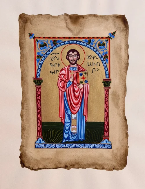"St. Gregory of Narek", Armenian miniature painting by Levon Harutyunyan. Reproduction․ The painting was executed on paper using watercolor, gouache, and golden bronze.